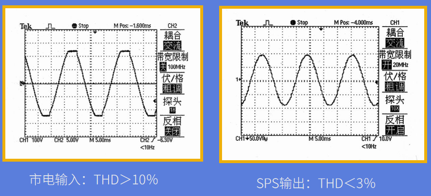 岸電01、.png